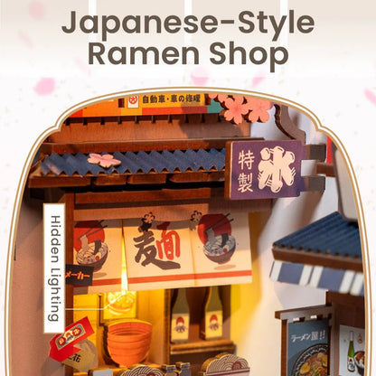 Sakura Wine Alley Book Nook™
